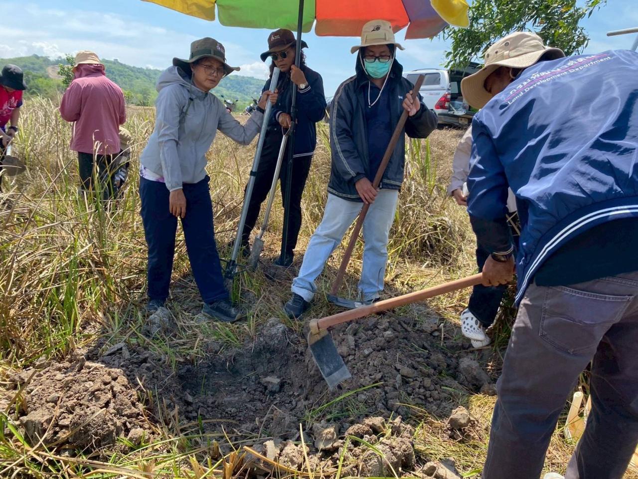 ภาพประกอบที่ 3