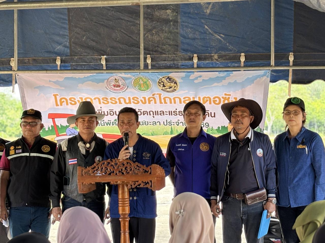 ภาพประกอบที่ 0