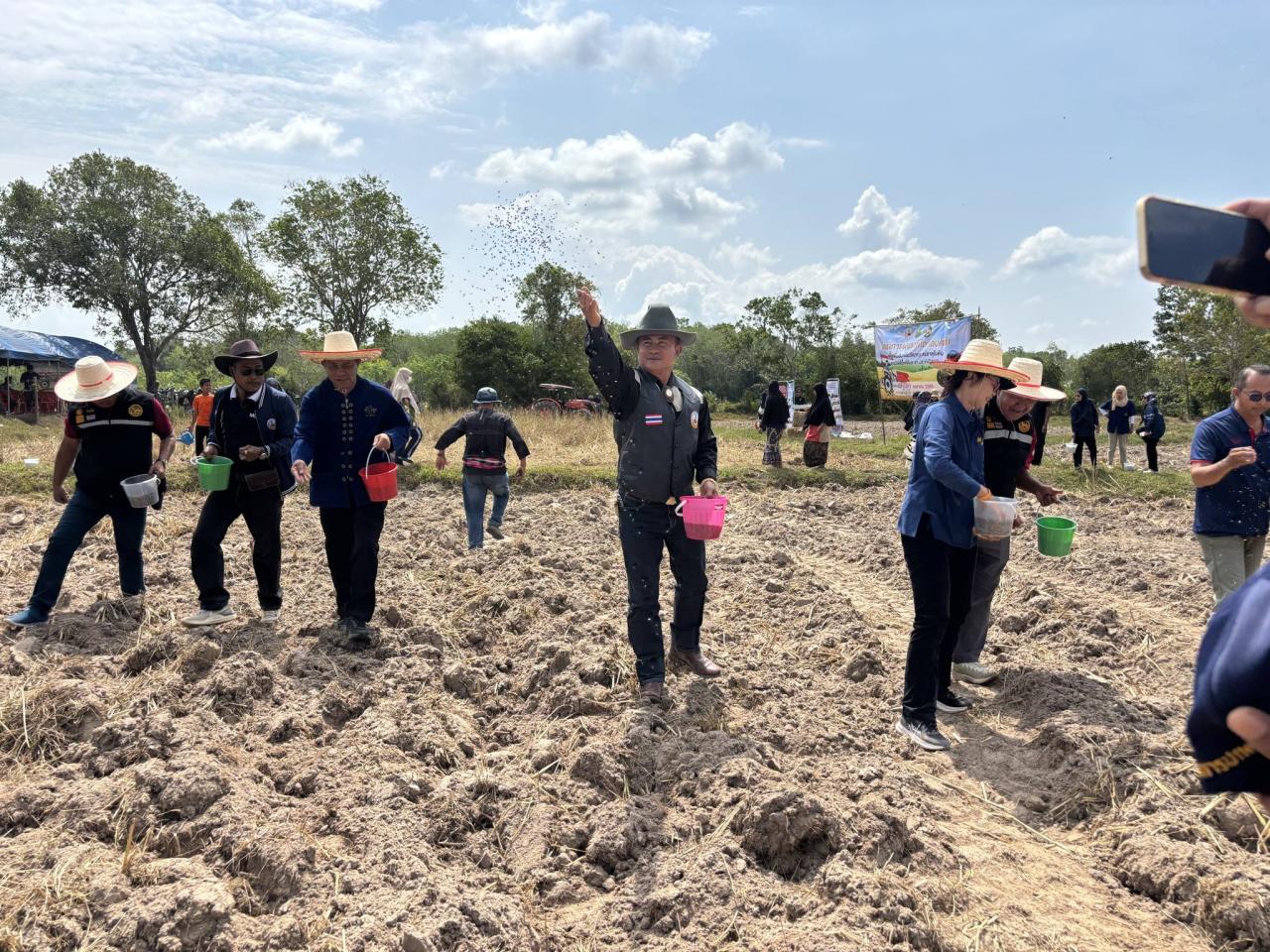ภาพประกอบที่ 10
