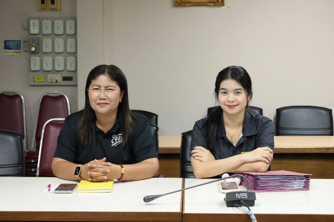 ภาพประกอบที่ 3