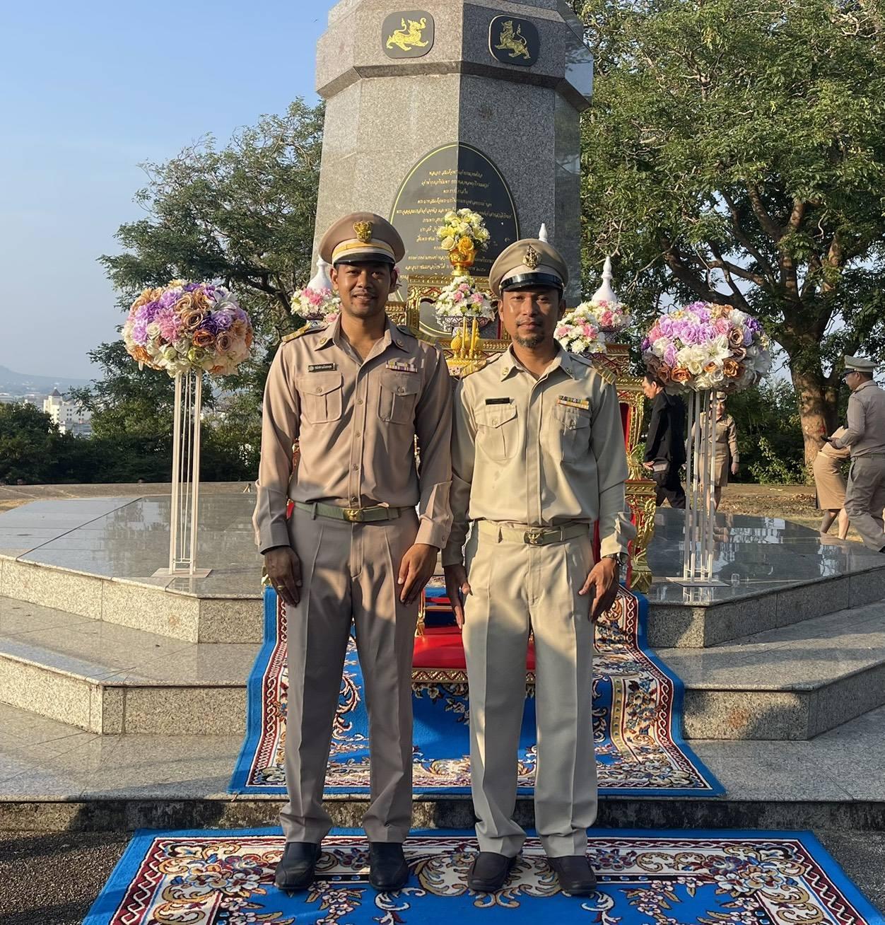 ภาพประกอบที่ 3