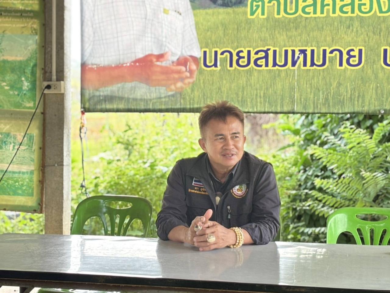 ภาพประกอบที่ 6