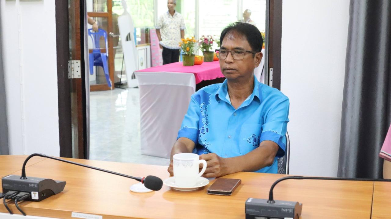 ภาพประกอบที่ 1