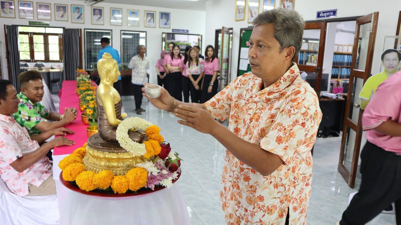 ภาพประกอบที่ 5