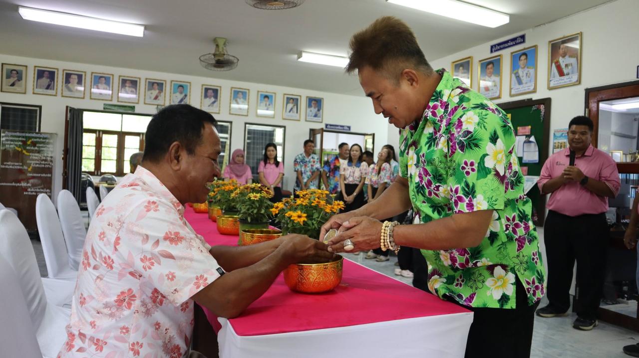 ภาพประกอบที่ 6