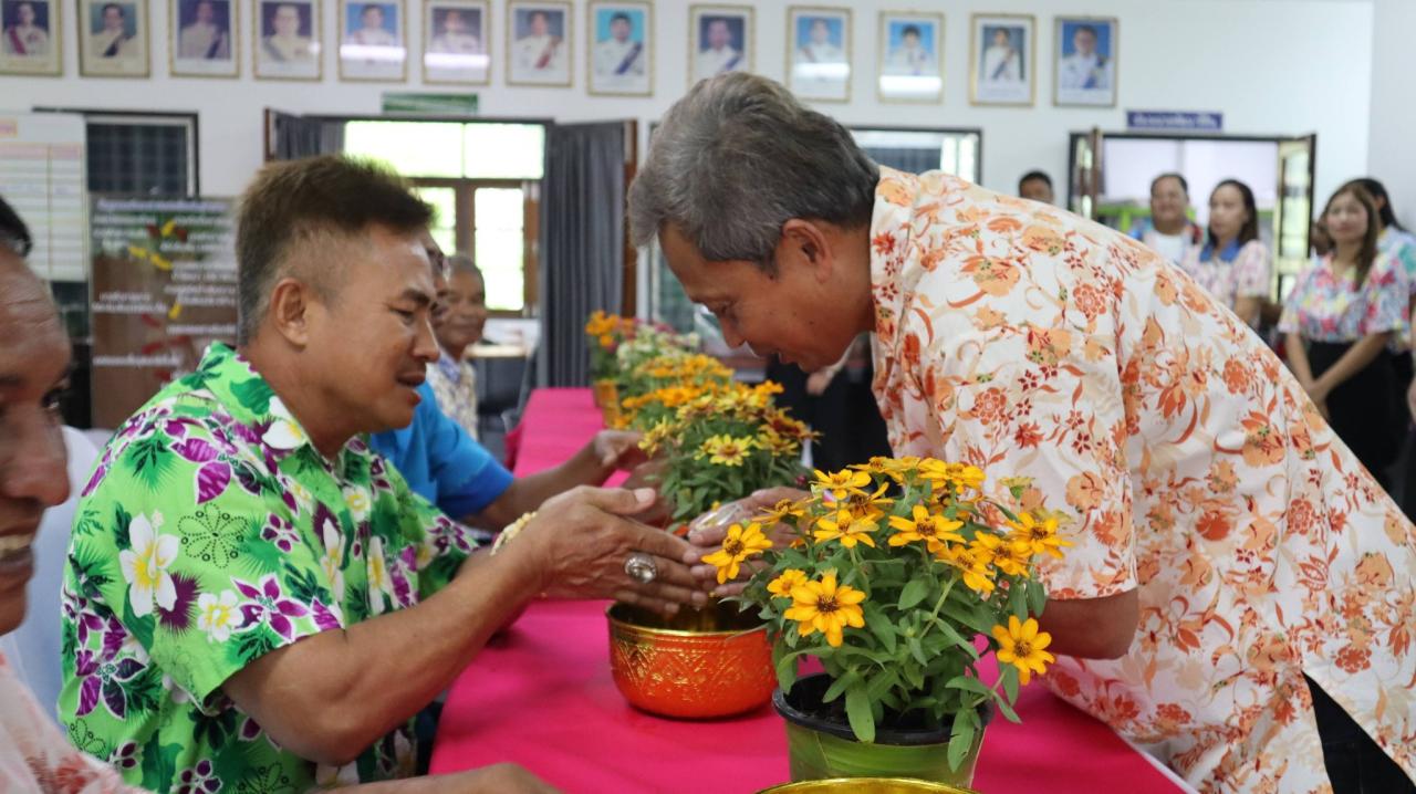 ภาพประกอบที่ 7