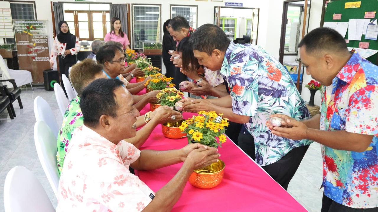 ภาพประกอบที่ 8