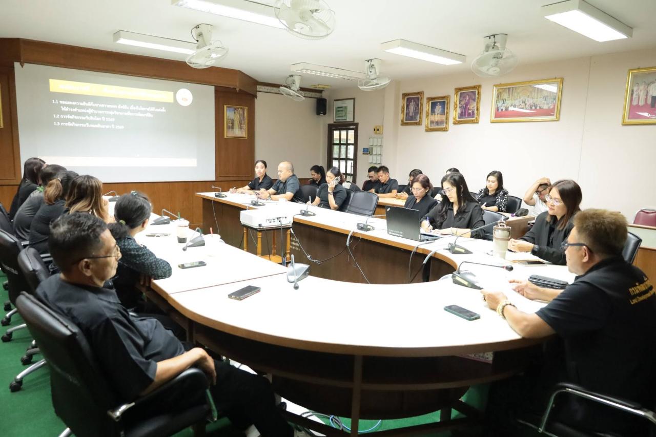 ภาพประกอบที่ 10