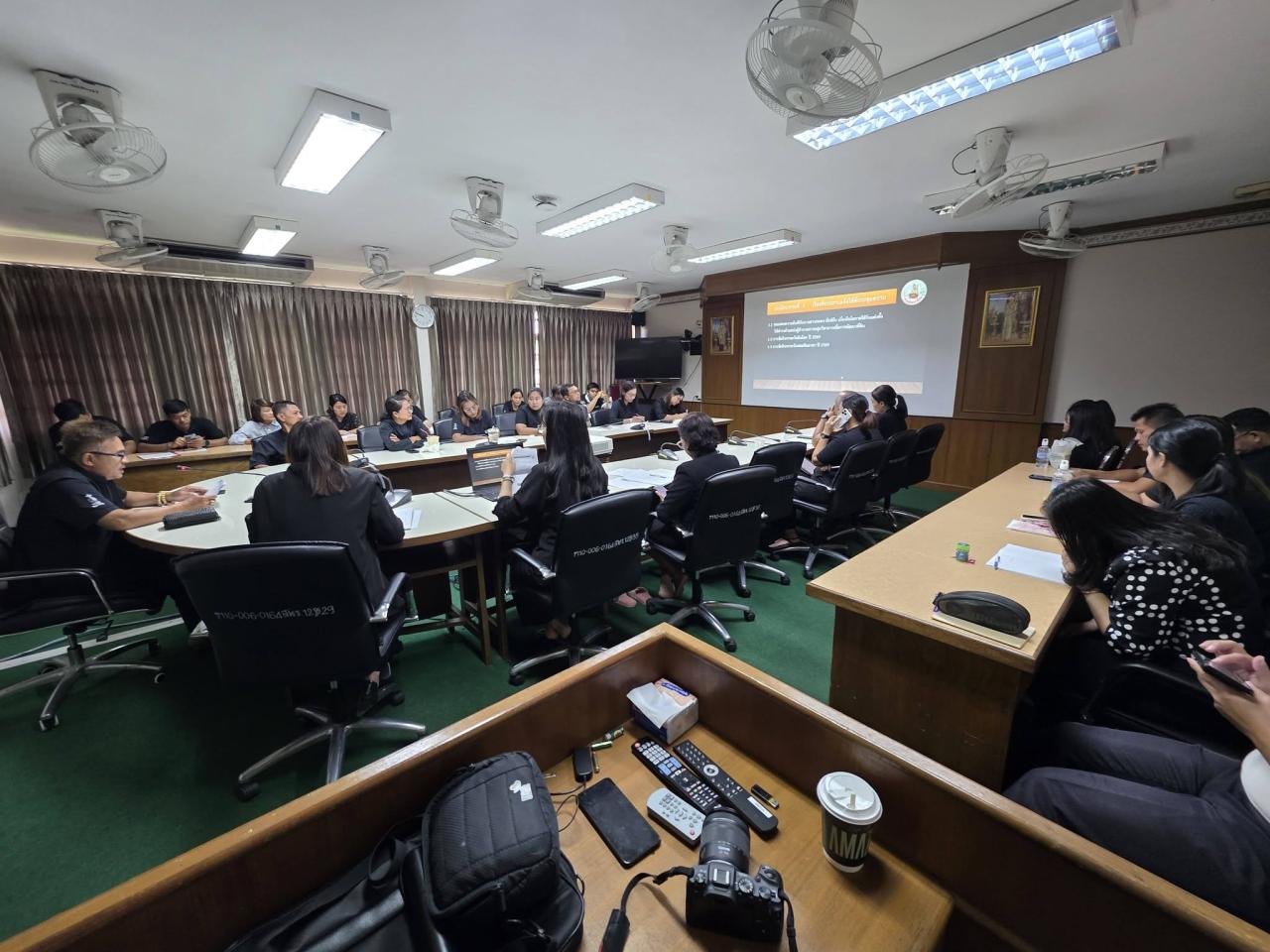 ภาพประกอบที่ 20