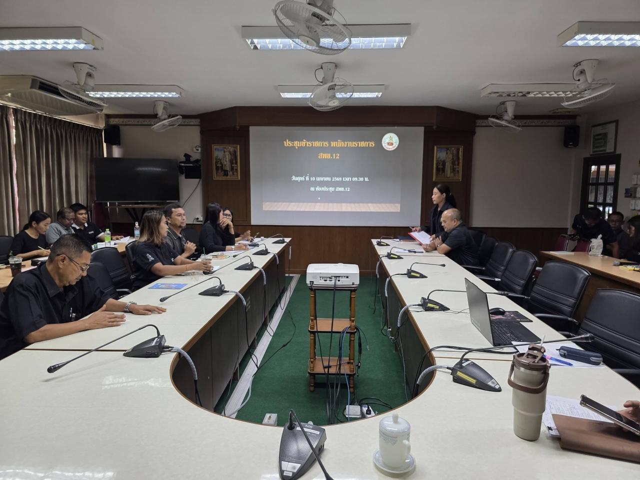 ภาพประกอบที่ 21