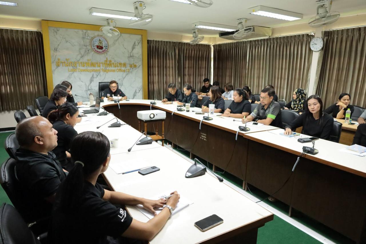 ภาพประกอบที่ 26