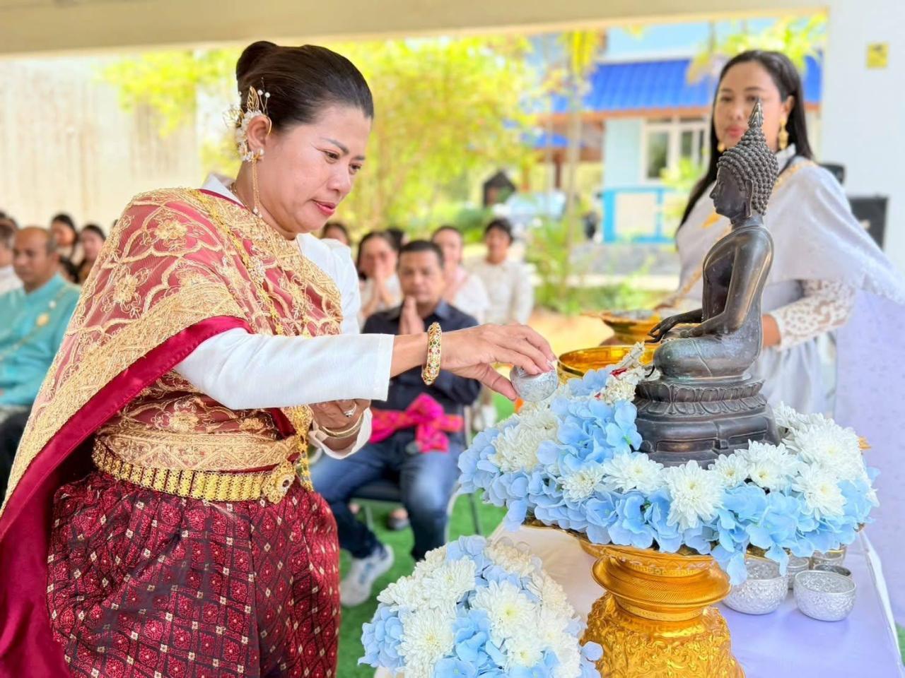 ภาพประกอบที่ 1