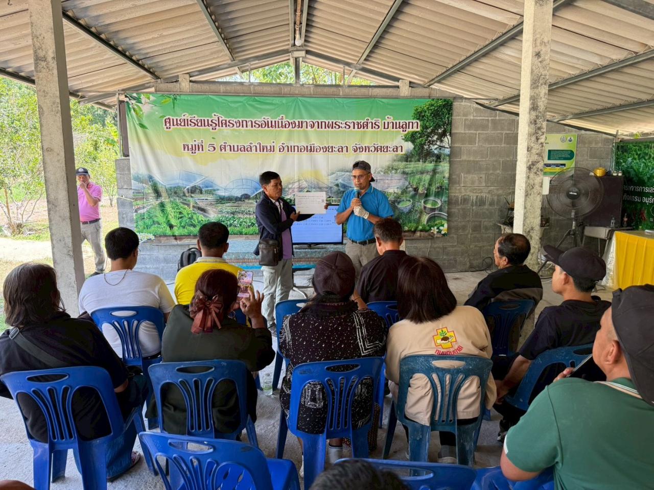 ภาพประกอบที่ 0