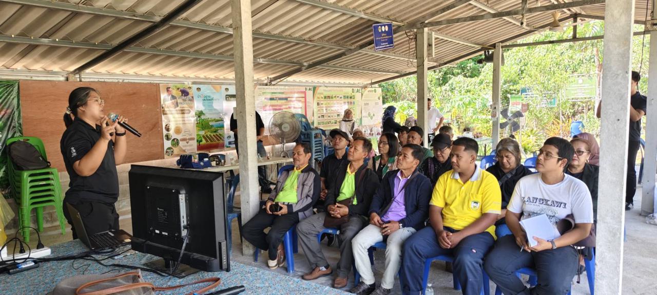 ภาพประกอบที่ 5