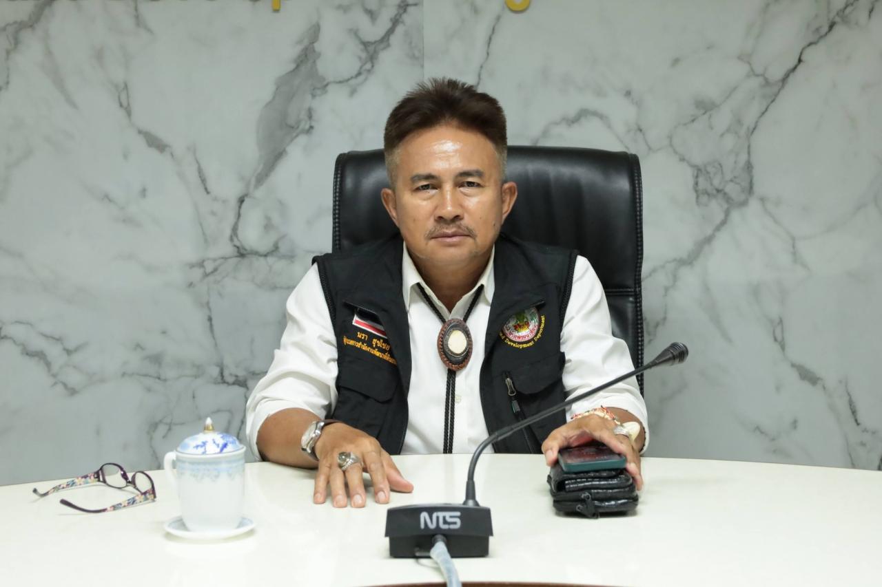 ภาพประกอบที่ 0