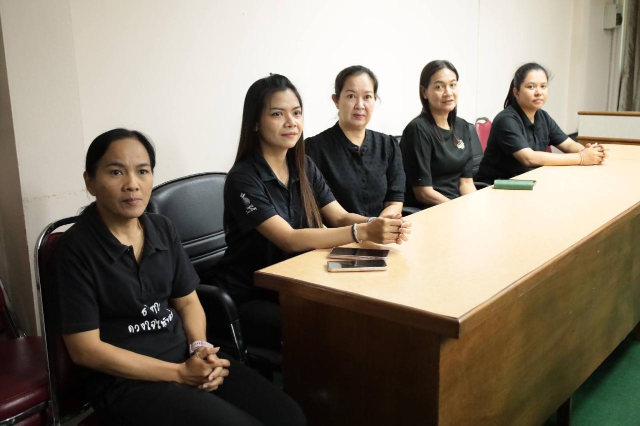 ภาพประกอบที่ 11