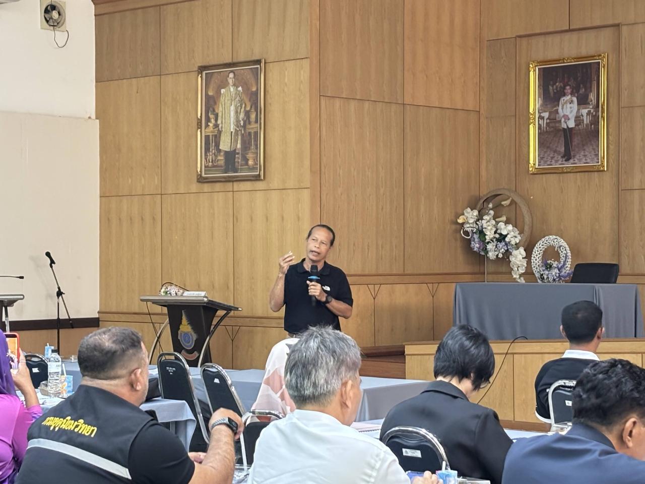 ภาพประกอบที่ 9