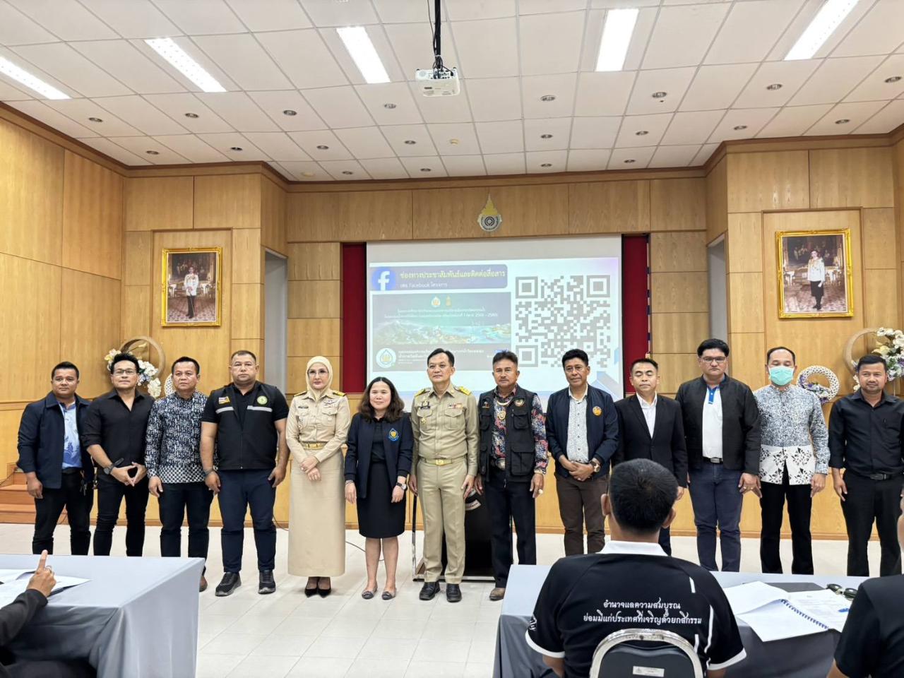 ภาพประกอบที่ 12