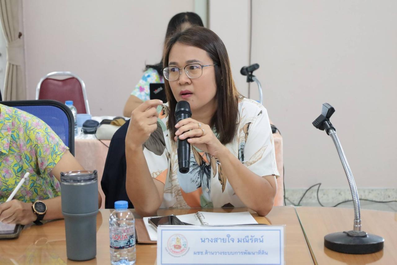 ภาพประกอบที่ 14