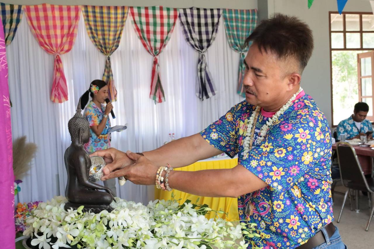 ภาพประกอบที่ 1
