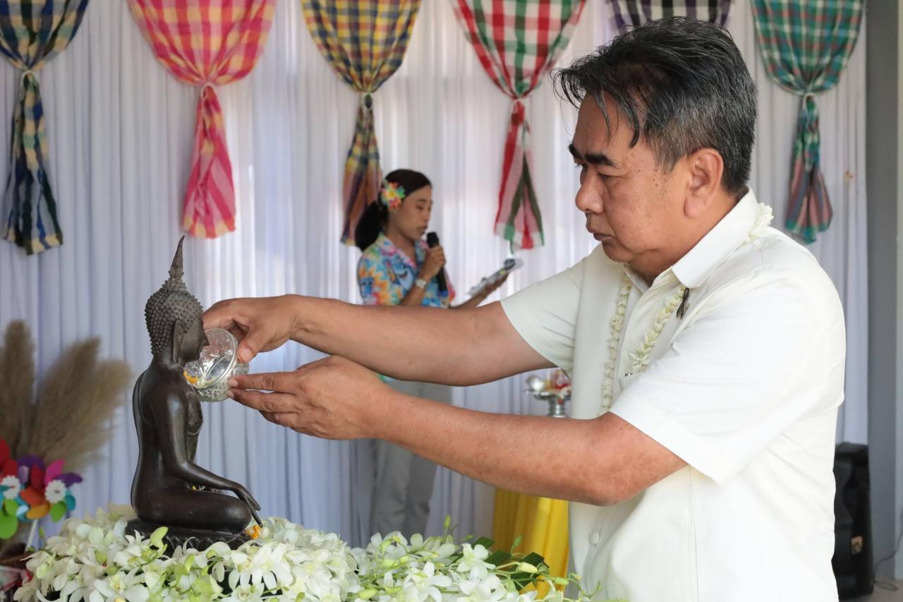 ภาพประกอบที่ 5