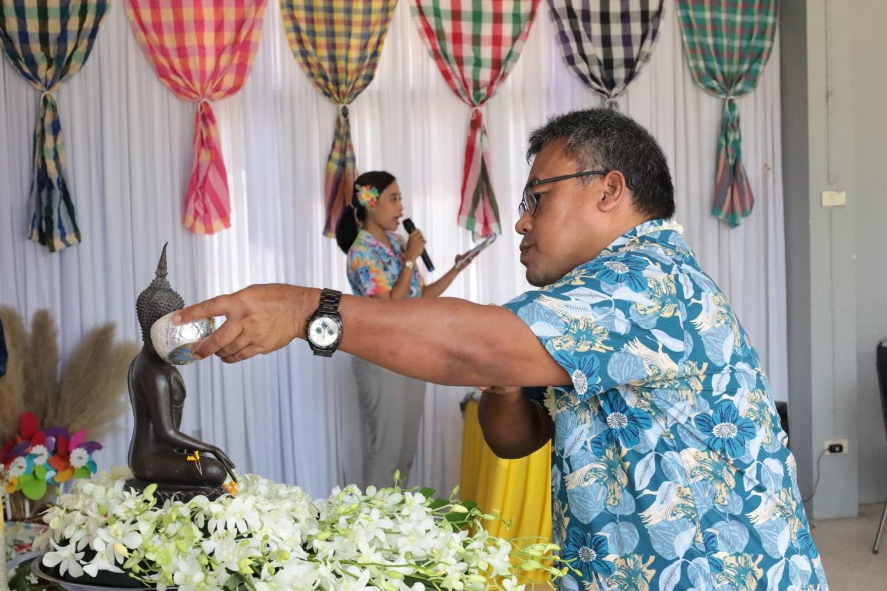 ภาพประกอบที่ 7