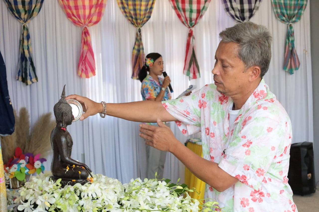ภาพประกอบที่ 8