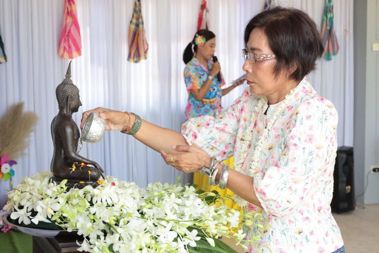 ภาพประกอบที่ 10