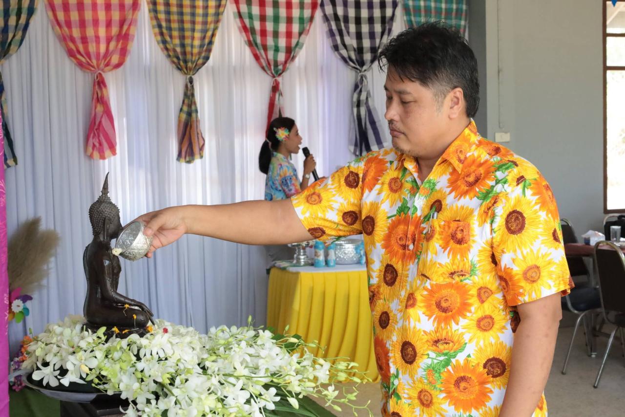 ภาพประกอบที่ 11