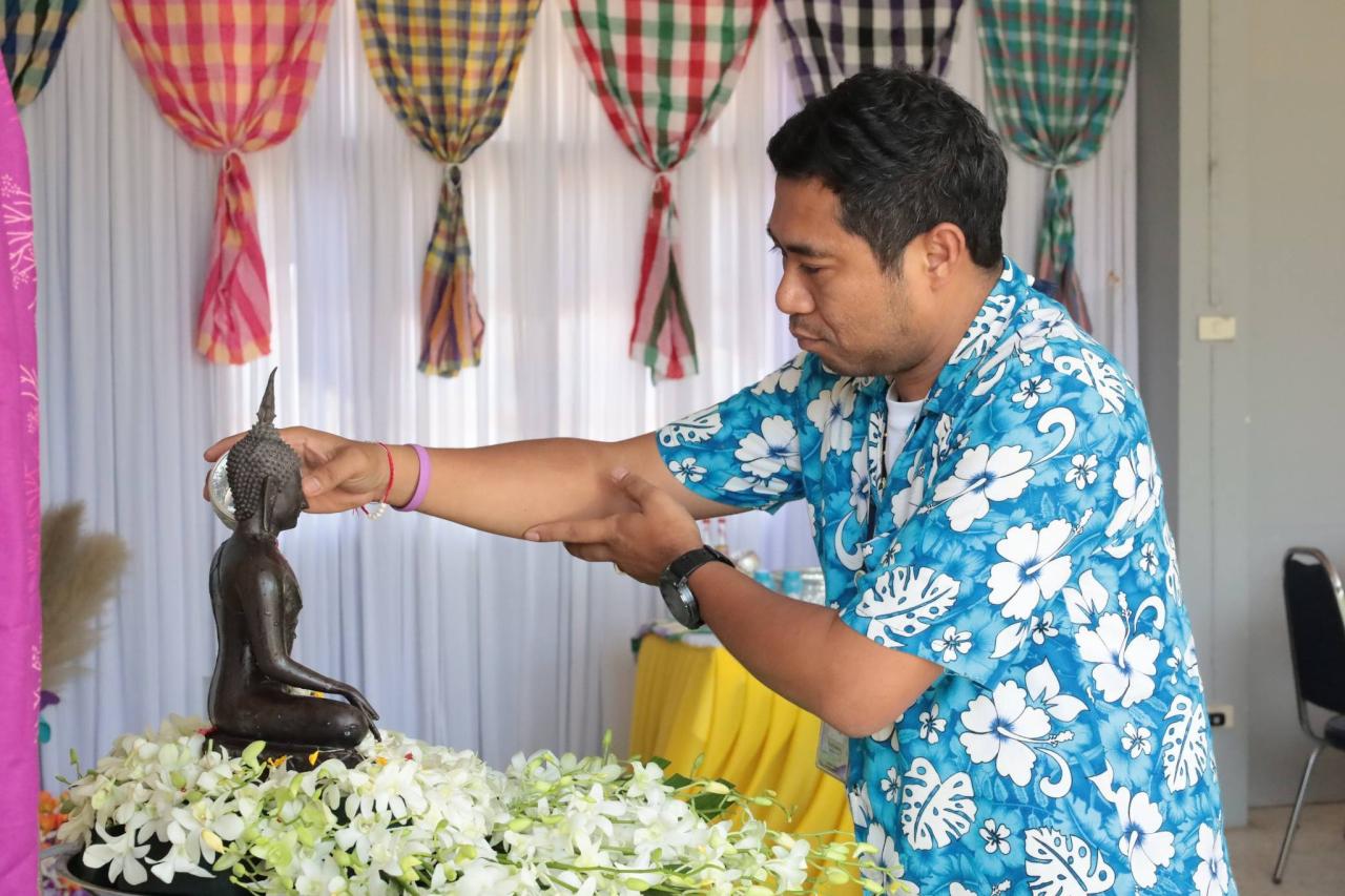 ภาพประกอบที่ 14