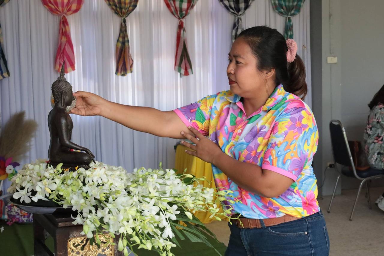 ภาพประกอบที่ 15