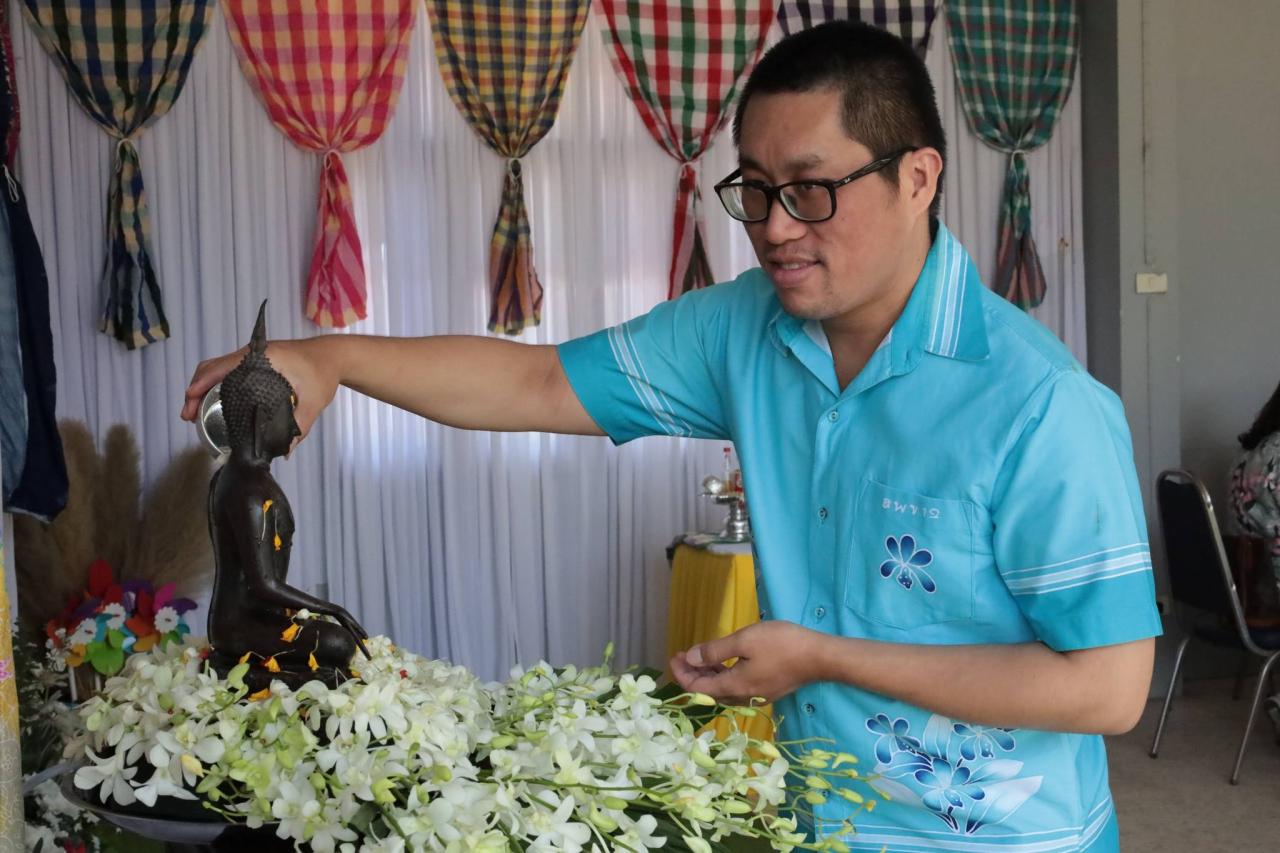 ภาพประกอบที่ 17