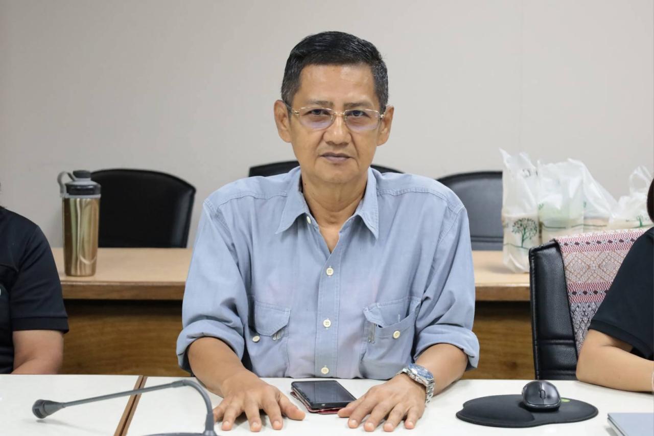 ภาพประกอบที่ 1