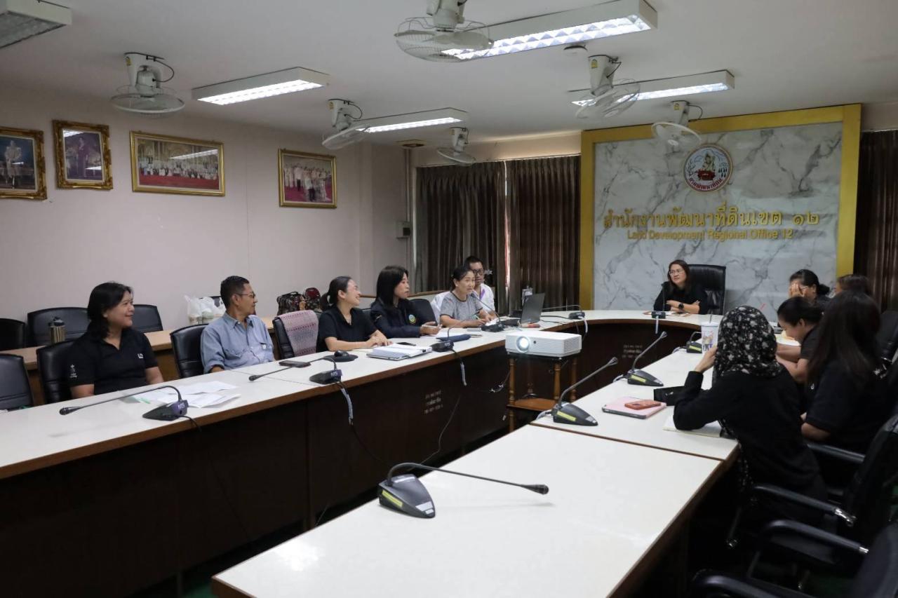 ภาพประกอบที่ 8
