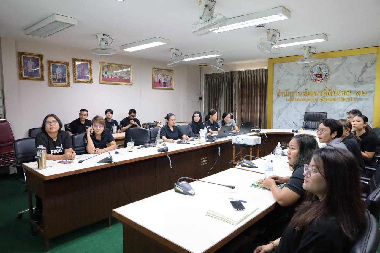 ภาพประกอบที่ 16