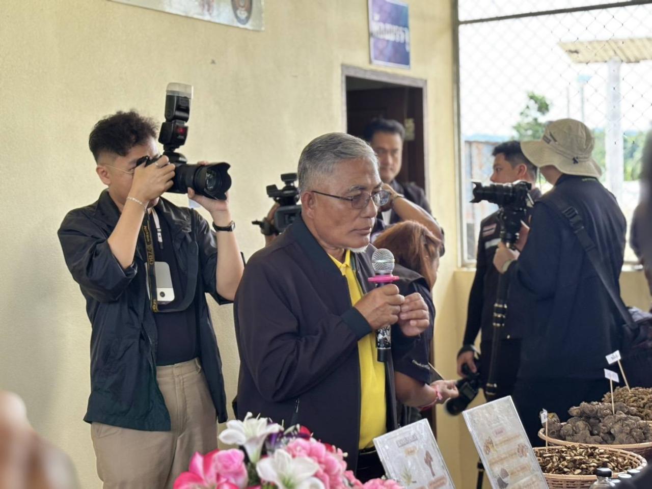 ภาพประกอบที่ 3