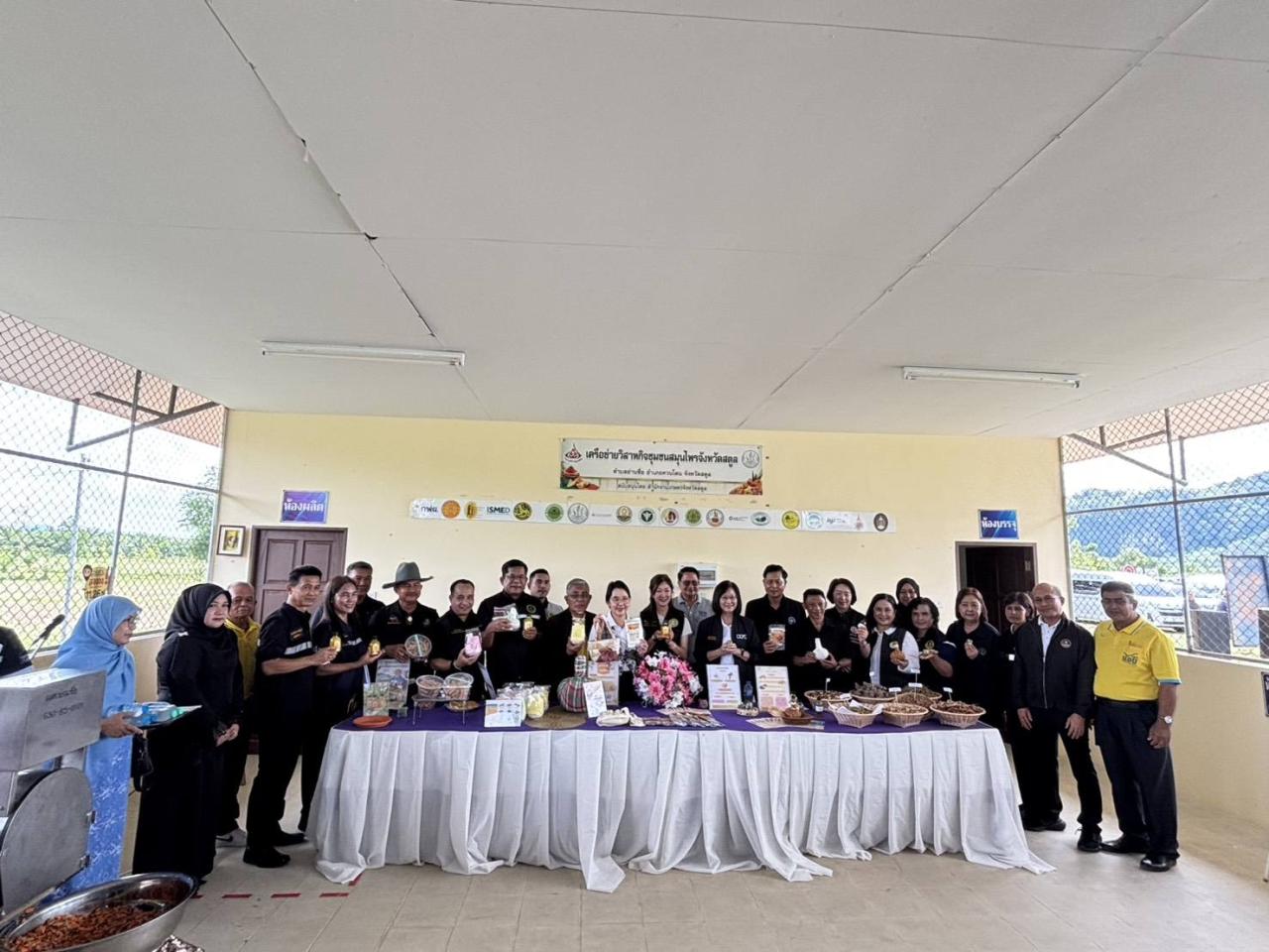 ภาพประกอบที่ 9
