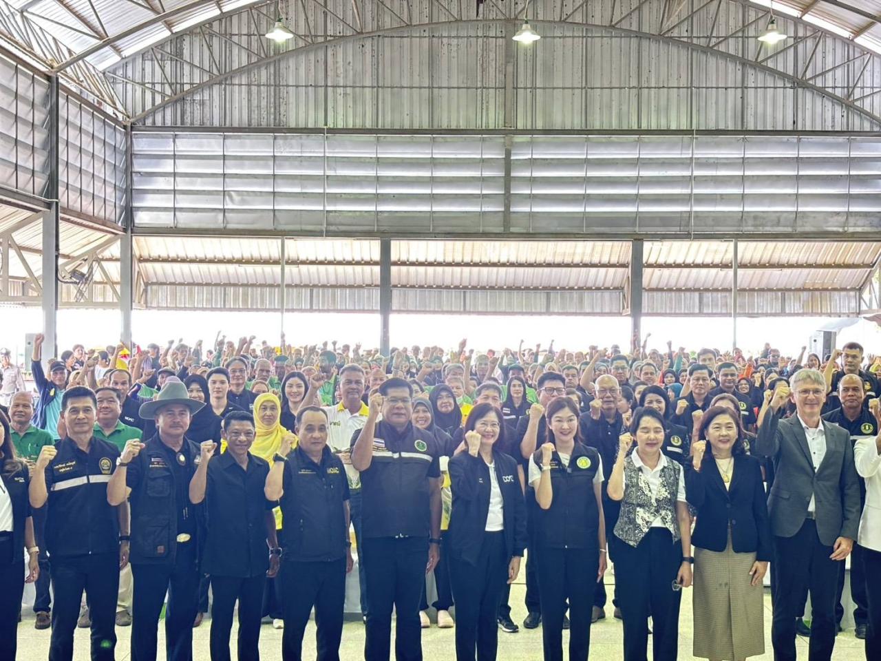 ภาพประกอบที่ 17