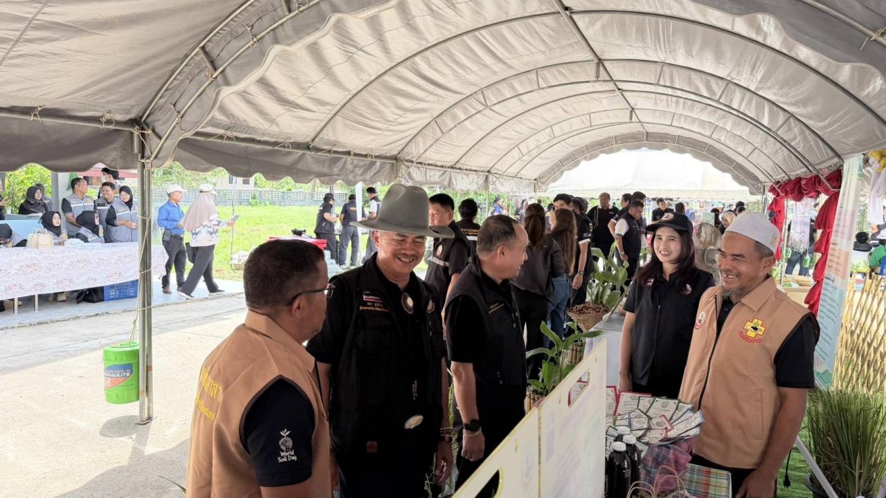 ภาพประกอบที่ 21