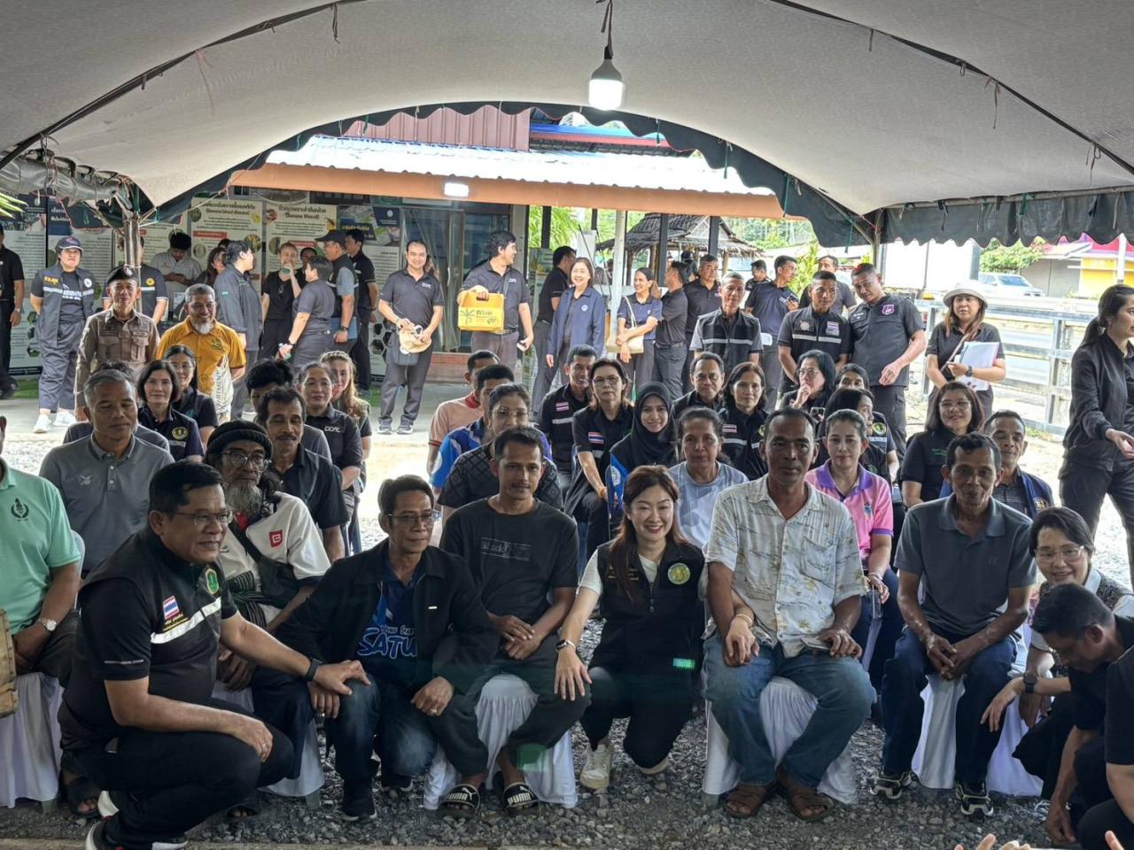 ภาพประกอบที่ 25