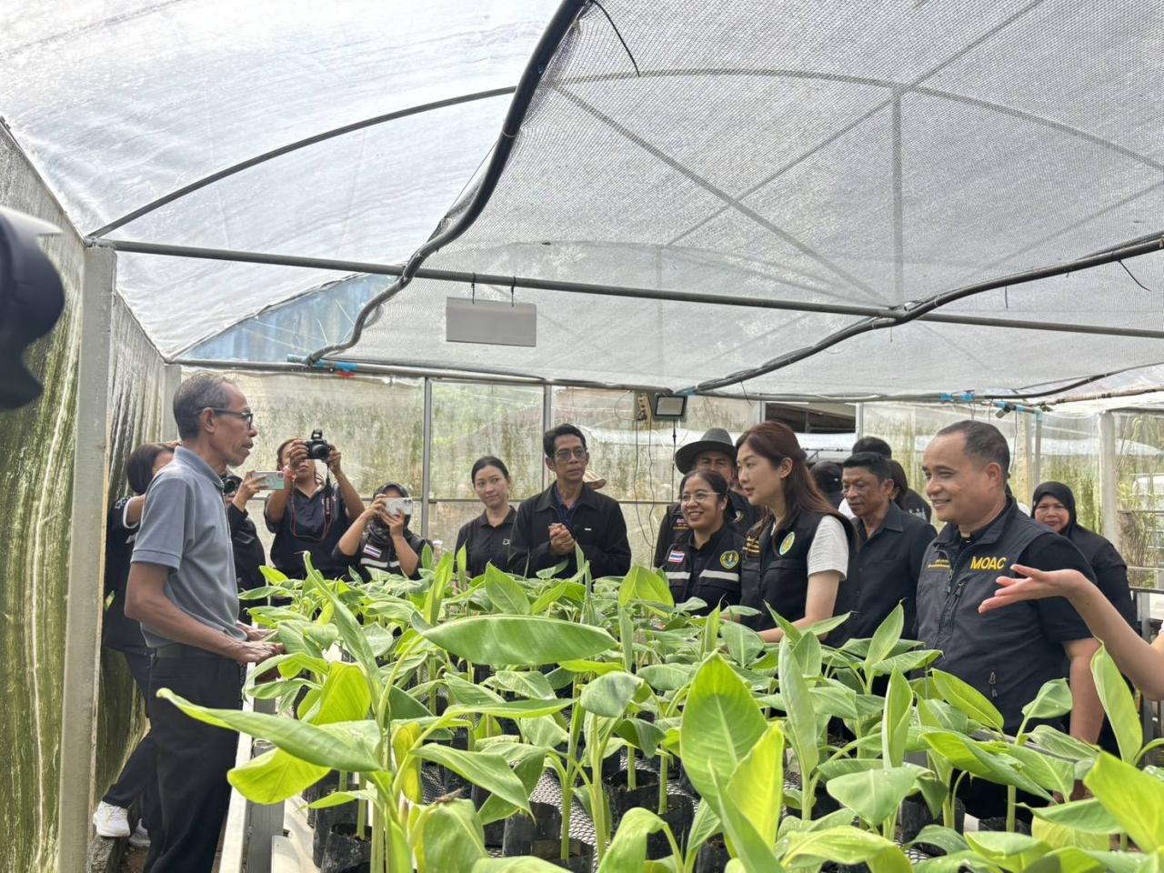 ภาพประกอบที่ 28