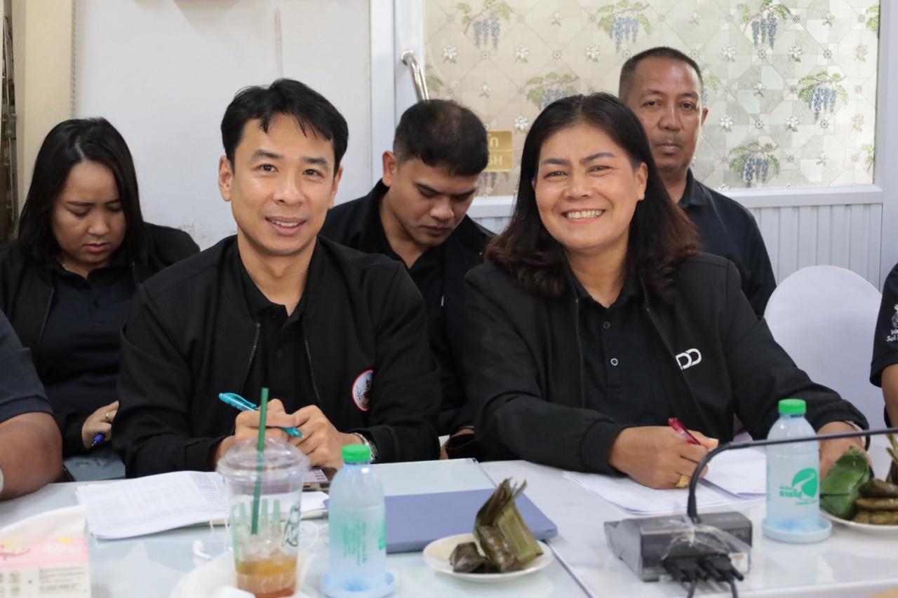 ภาพประกอบที่ 4