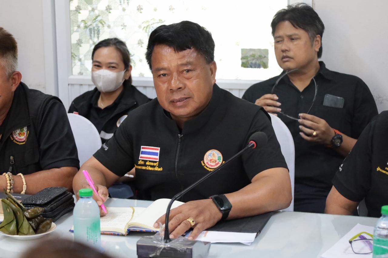 ภาพประกอบที่ 8