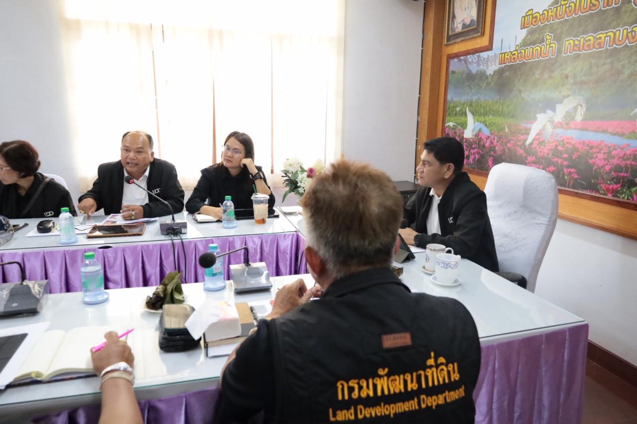 ภาพประกอบที่ 14