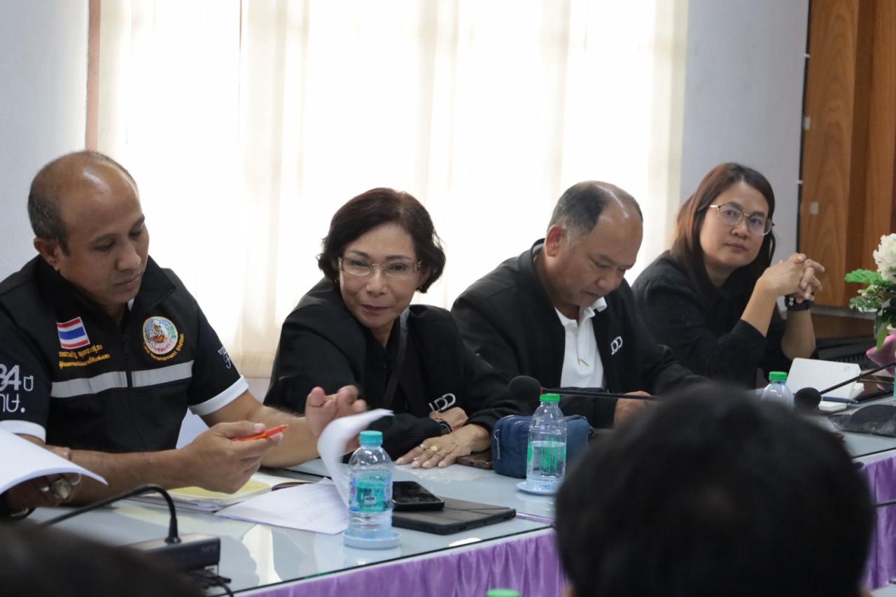 ภาพประกอบที่ 22