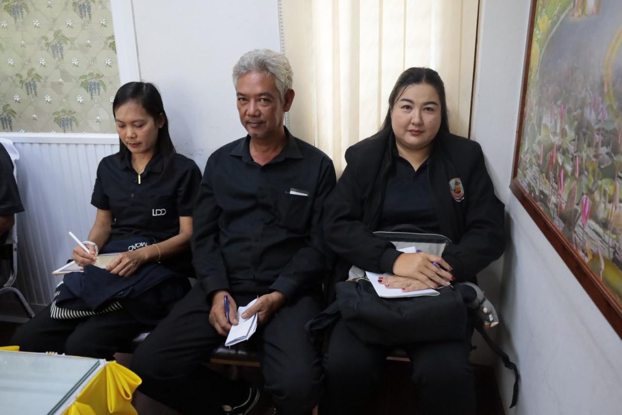 ภาพประกอบที่ 25