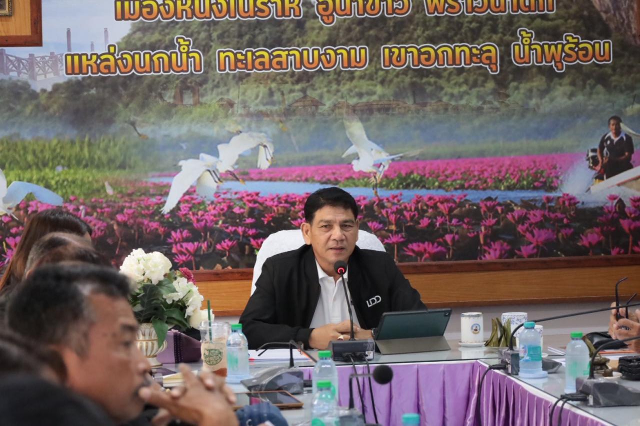 ภาพประกอบที่ 26