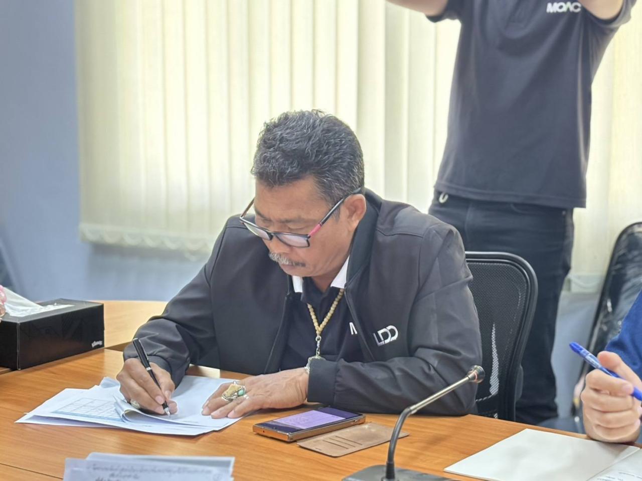 ภาพประกอบที่ 2