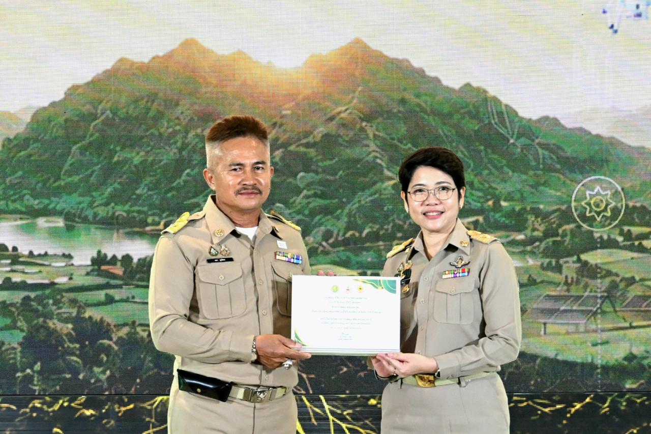 ภาพประกอบที่ 9
