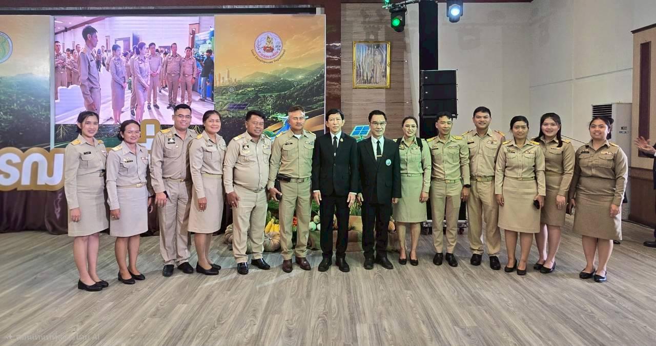 ภาพประกอบที่ 0
